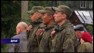 Торжественный митинг, посвященный окончанию Второй мировой войны