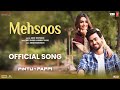 Pintu Ki Pappi Mehsoos Song Shushant Viidhi Abhay Jodhpurkar Ankit Abhinav Raman R