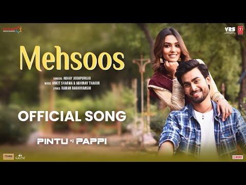 Pintu Ki Pappi — watch video