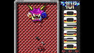 Acorn Archimedes Game: DragonBall (1993 TBA Software)