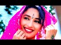 Phool Phool Pe Bani Teri Tasveer Love HD Phool 1993 Udit Narayan Kavita Krishnamurthy