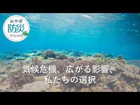 気候変動: 1 つの影響を誰も予想していませんでした – それは重力に影響します