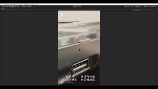 Pokok - AR Poetry Revisited project preview