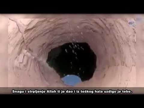 ®HOR ISA-BEG //POUKA SI JUSUFE (Official 2017)NEW!!!