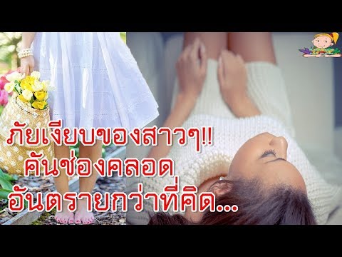 คำแนะนำ Impaza สำหรับความคิดเห็นต่อการใช้งานและผลข้างเคียง ผู้ชายเชื้อโรคที่แข็งแกร่งซื้อ
