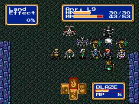 Let's Play Shining Force! Part 81 - This can't possibly be a trap