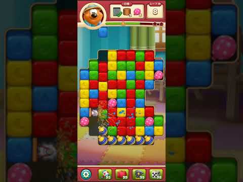 Toon Blast　レベル5339　トゥーンブラスト