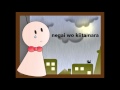 Teru Teru Bozu Lyrics