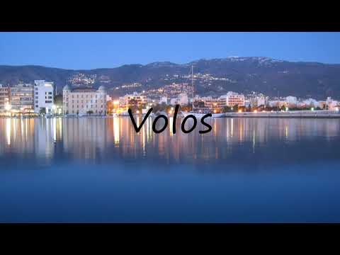 How to Pronounce Volos?