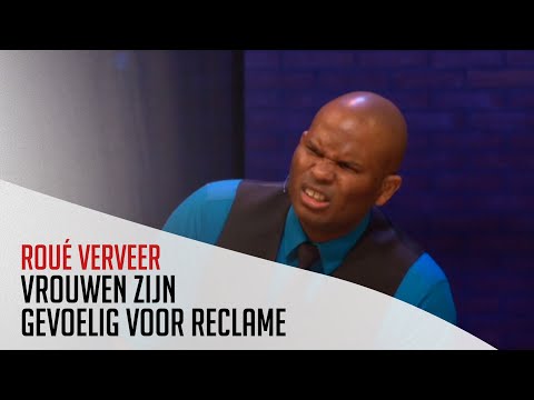 Roué Verveer - Vrouwen zijn gevoelig voor reclame (In Zeer Goede Staat)
