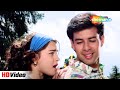 Phool Kali Chand Sitare Udit Narayan Sadhana Mamta Kulkarni Atul Agnihotri Krantiveer 1994