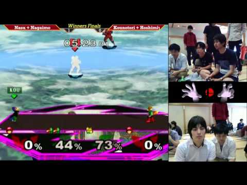 MasterHand 26 Doubles WF - Nasu + Nagaimo(Red) vs. Kounotori + Hoshimiya(Green)
