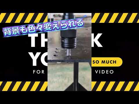 現場でのモノづくり経験を活かした動画編集をします イメージ1