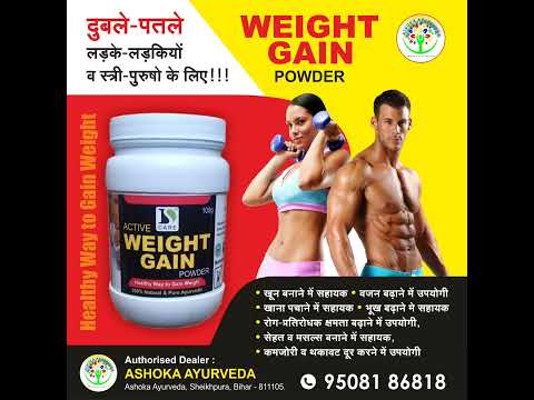 Vision Amrit For Eyes