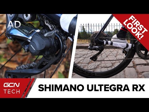 Shimano Ultegra RX First Look | What Is A Clutch Mech & What's It For?