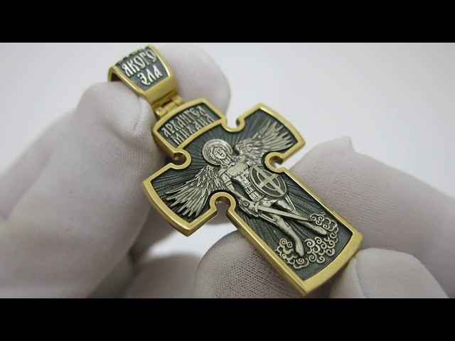 Срібний хрест "Архангел Михаїл" вкх214 Відео огляд