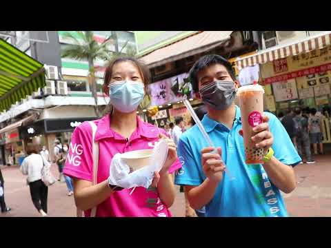 香港荃灣區