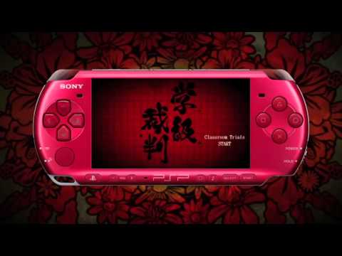 super danganronpa 2 psp english patch