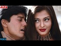 Enakkae Enakaa Hai Rabba BGM