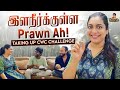 Daab Chingri இளநீர் Prawns CWC 5 Seafood Challenge Namma Style Le Panlama Cwc5 Seafood