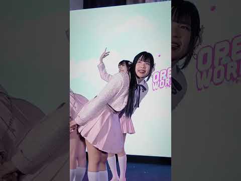 [Fancam] Open World - Airi HatoBito ! HatoBito Election Day @Siam Paragon