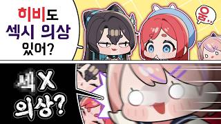아 할머니 그거 아니라고요 쫌