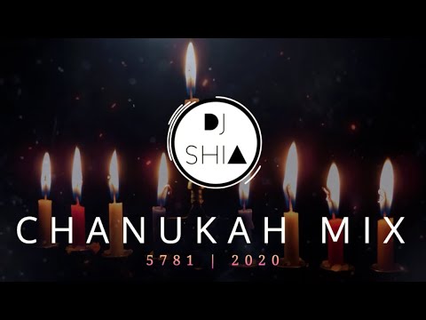 DJ SHIA 🎧  CHANUKAH MIX 🕎   🔥  חנוכה מיקס