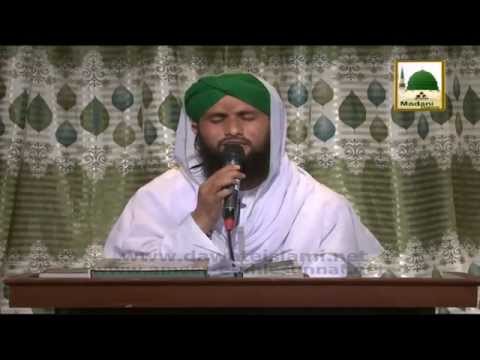 Mujhe Dar Pe Phir Bulana Madani Madine Wale - Qari Asad Attari Al Madani