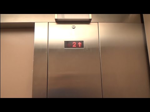 Montgomery Kone Hydraulic Elevator @ Cliffside Office Plaza - Eagan, MN