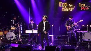 [I'm LIVE] WE ARE THE NIGHT (위아더나잇) & Stones (돌멩이)