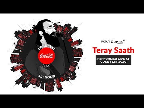 Coke Fest 2020 | Teray Saath | Ali Noor