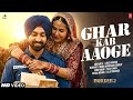Border 2 Song Ghar Kab Aaoge Sunny Deol Diljit Varun Ghar Kab Aaoge Song Border 2 Video Song