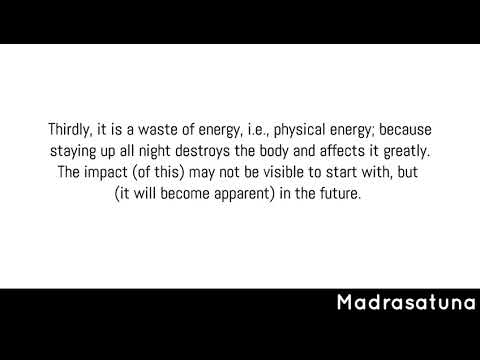 Watching football | Sheikh ‘Uthaymeen 