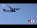 Cnn 10 Friday Song Full New Song With Sound Files
