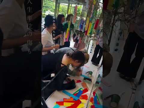 【季節のイベント】今日は七夕です♪