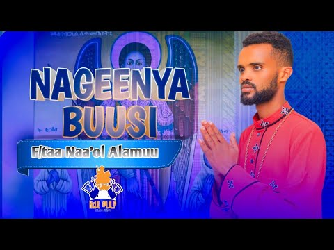 Gabri'ell//ገብርኤል // F/taa Naa'ol Alamuu New Ethiopian Orthodox Oromic Mezmur