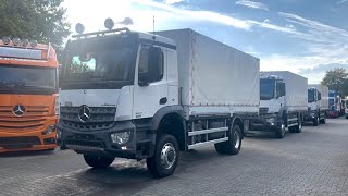 Mercedes-Benz Arocs 1827 AK 4X4 Ex-Bundeswehr tilt truck for sale - Image 4 | Autoline HK Mercedes-Benz Arocs 1827 AK 4X4 Ex-Bundeswehr tilt truck | Image 4 - Autoline
