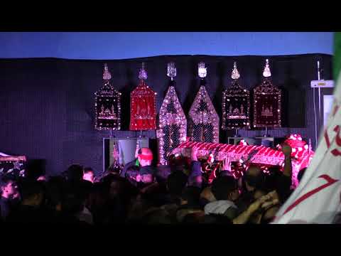 Nauha - 9th Muharram 1439 / 29th September 2017