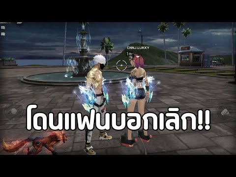 ฟีฟายผู้หญิง
