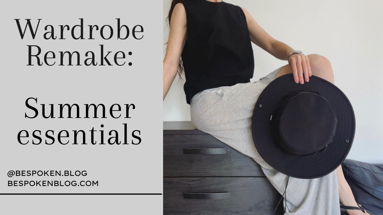 Summer essentials 2023