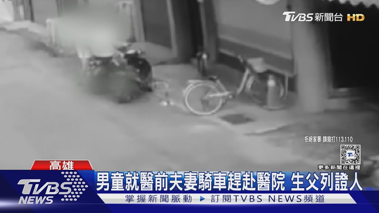 1歲男童疑遭虐死複驗！外婆兩度控「女兒虐孫」　生父列證人