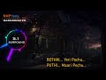 Bothai Yeri Pochu Jai Hind Vidyasagar 5 1 SURROUND BASS BOOSTED SVP Beats Rock Beat
