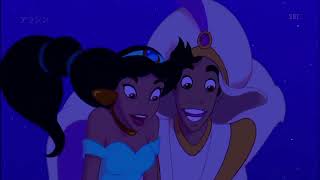 Download lagu Aladdin - A whole new world (Japanese) Subs & Trans mp3 Download lagu Aladdin - A whole new world (Japanese) Subs & Trans mp3