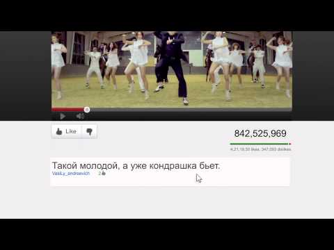 Видео о том, как бы выглядел мир, если бы наши бабушки и дедушки пользовались Интернетом каждый день. Рассказывает, как научить бабушку и дедушку работать с ...