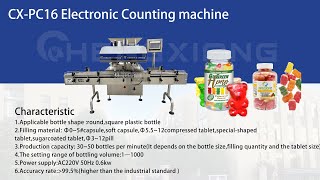 CX PC16 Tablet counter machine