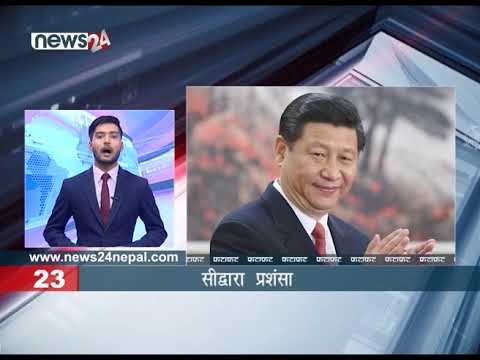 EVENING NEWS FATAFAT - NEWS24 TV