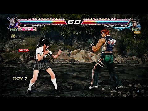 HAYASHI-JUN (Kunimitsu) VS TitoSic (Hwoarang) • TEKKEN 7 • PS4