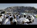 Labbaik Allahumma Labbaik