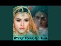 Mere Pyar Ko Tum Bhula Tona Doge