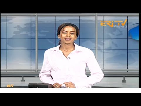 Evening News in Tigrinya for September 19, 2024 - ERi-TV, Eritrea